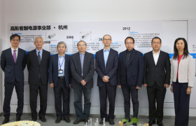 台达加速研发布局 杭州设计中心再扩容 广纳贤才助推双碳目标