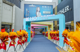科勒杭州第六空间设计体验中心隆重揭幕 —— 科勒150周年 多维诠释优雅生活美学